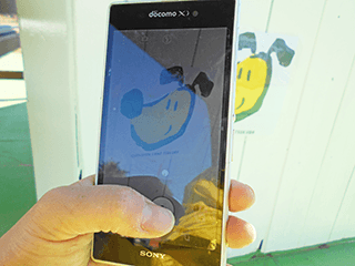 つくわん君を探せ！