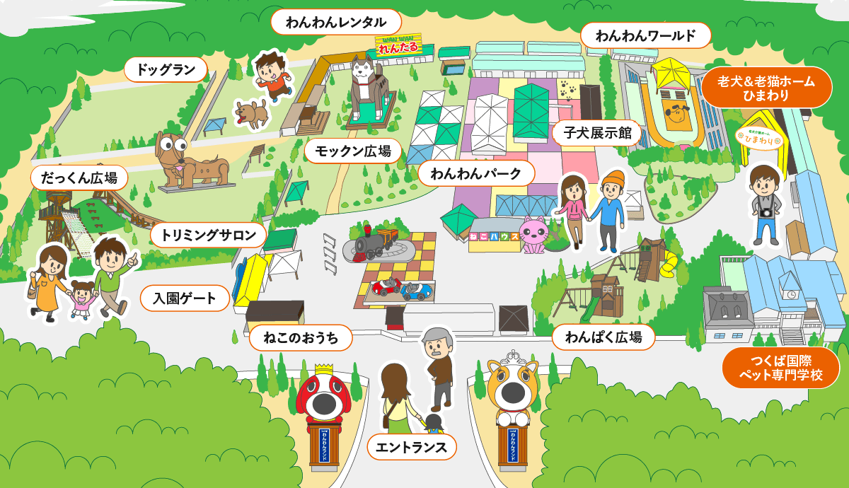 わんわんランド園内マップ