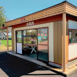 ベビーカー|つくばわんわんランド